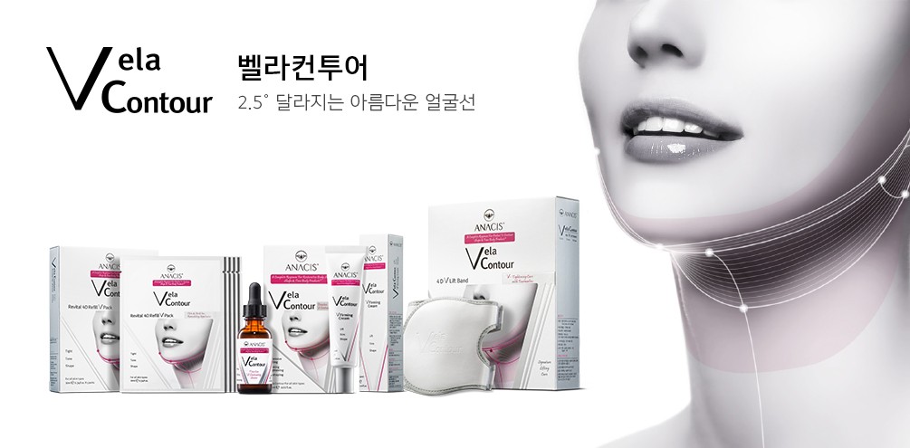 벨라_03